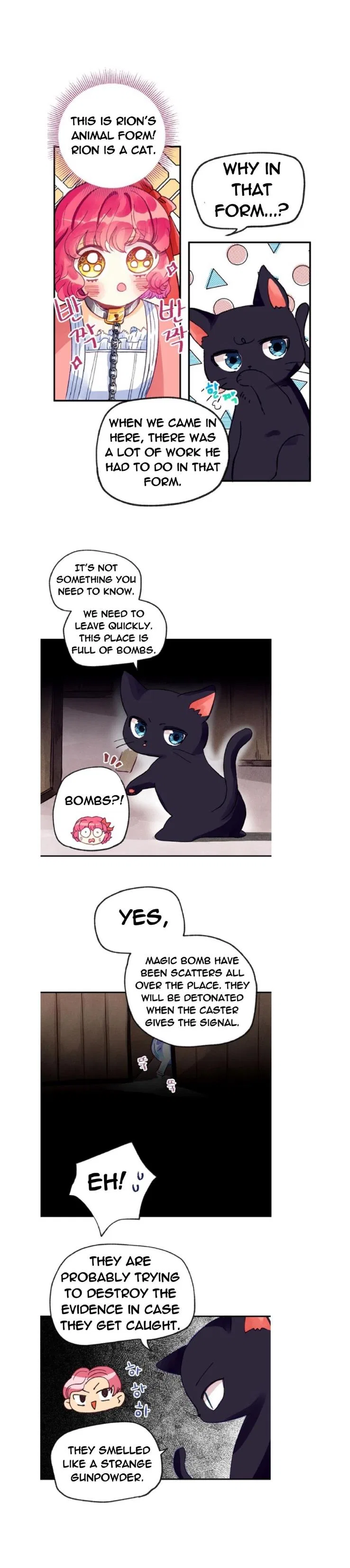 The Secret of the Friendly Duke Chapter 9 – Page 19