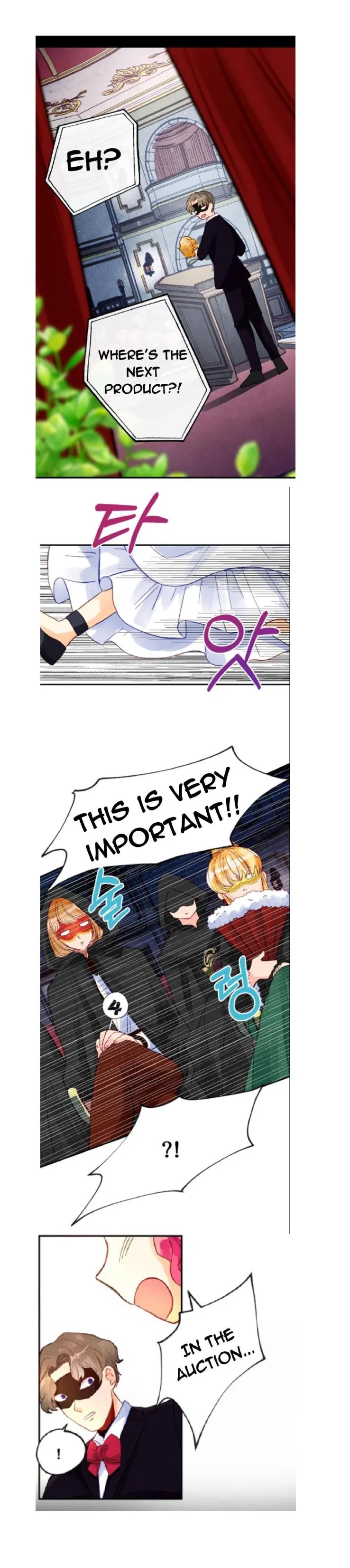 The Secret of the Friendly Duke Chapter 9 – Page 21