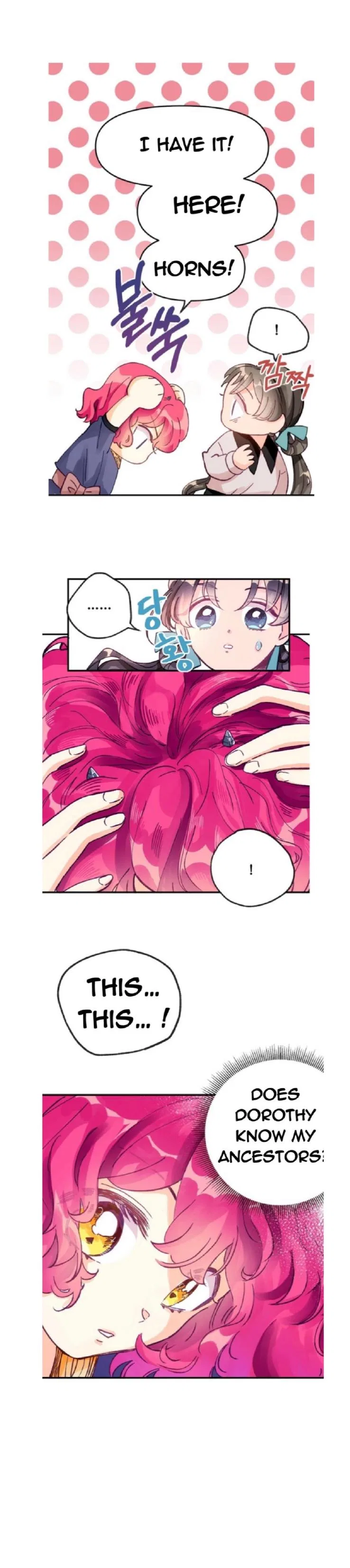 The Secret of the Friendly Duke Chapter 8 – Page 8
