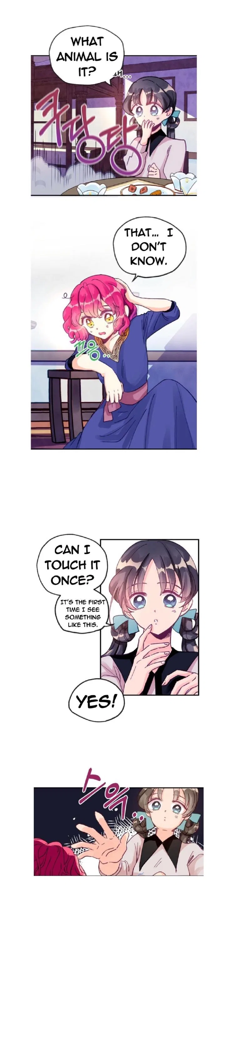The Secret of the Friendly Duke Chapter 8 – Page 9