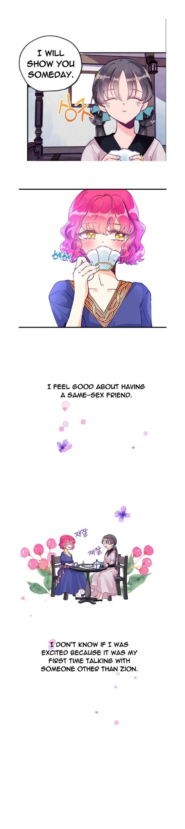 The Secret of the Friendly Duke Chapter 8 – Page 13