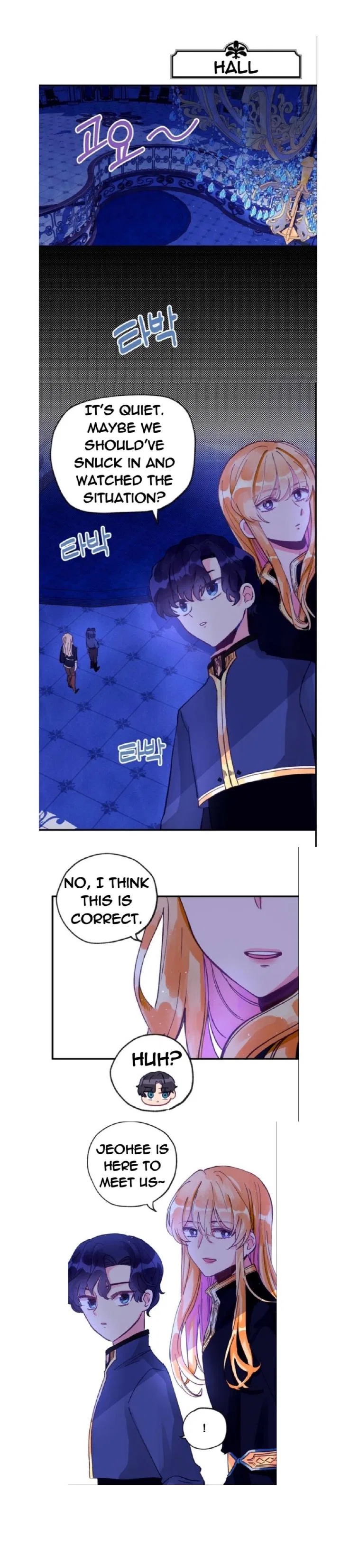 The Secret of the Friendly Duke Chapter 8 – Page 14