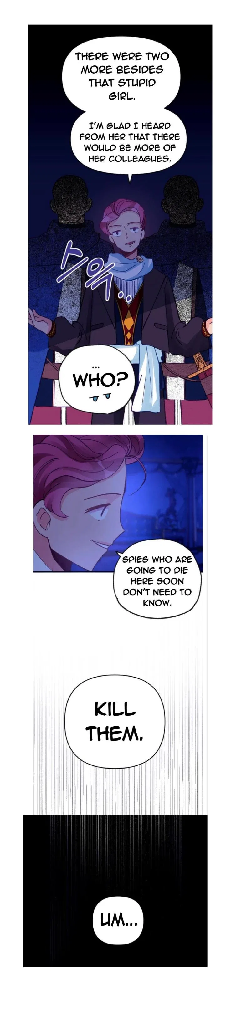 The Secret of the Friendly Duke Chapter 8 – Page 16