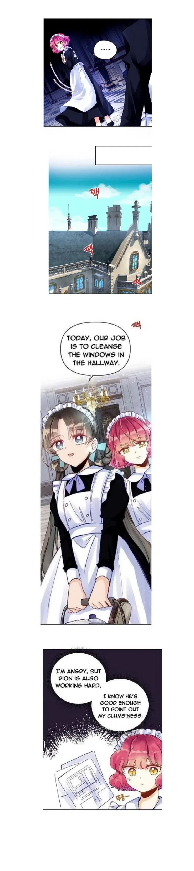 The Secret of the Friendly Duke Chapter 7 – Page 7