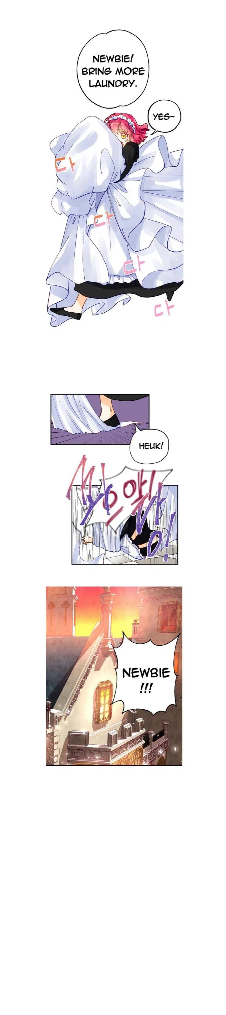 The Secret of the Friendly Duke Chapter 6 – Page 7