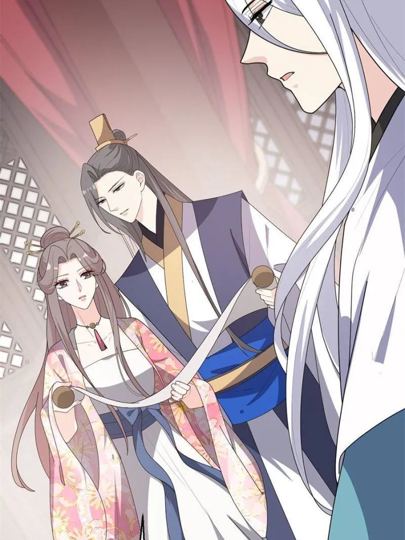 The Prince Regent’s Concubines Chapter 155 – Page 19