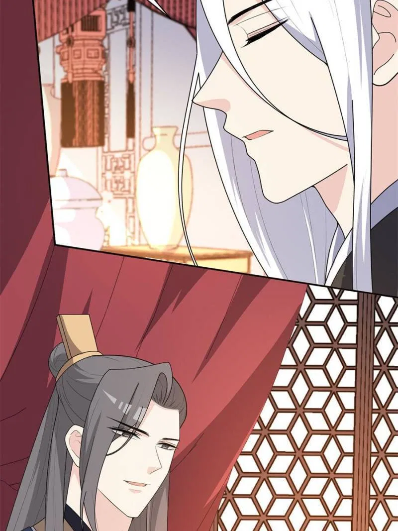 The Prince Regent’s Concubines Chapter 155 – Page 23