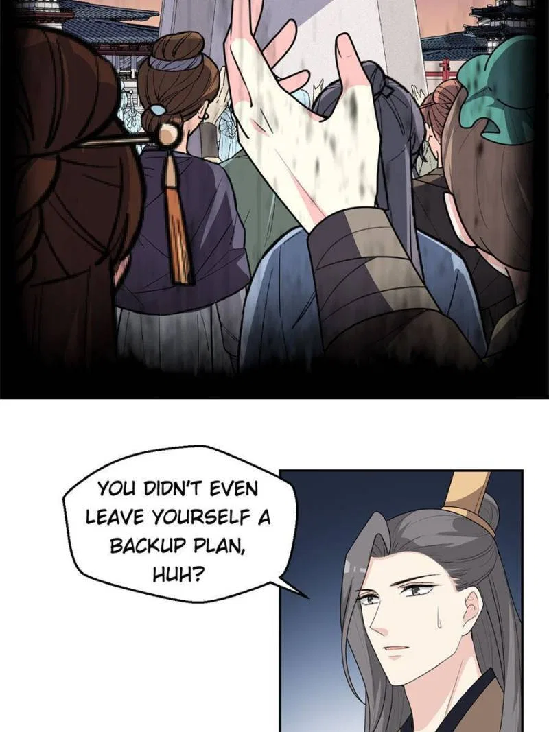 The Prince Regent’s Concubines Chapter 155 – Page 32