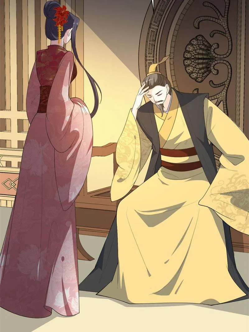 The Prince Regent’s Concubines Chapter 154 – Page 11