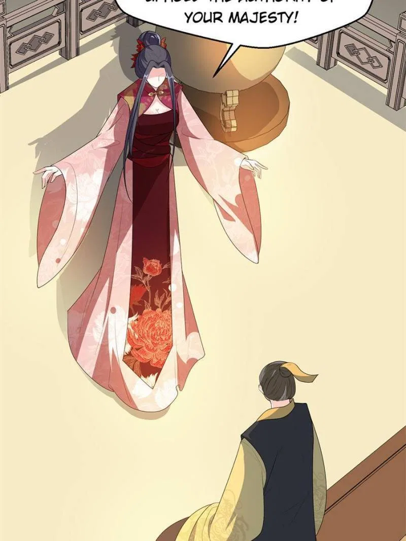 The Prince Regent’s Concubines Chapter 154 – Page 15