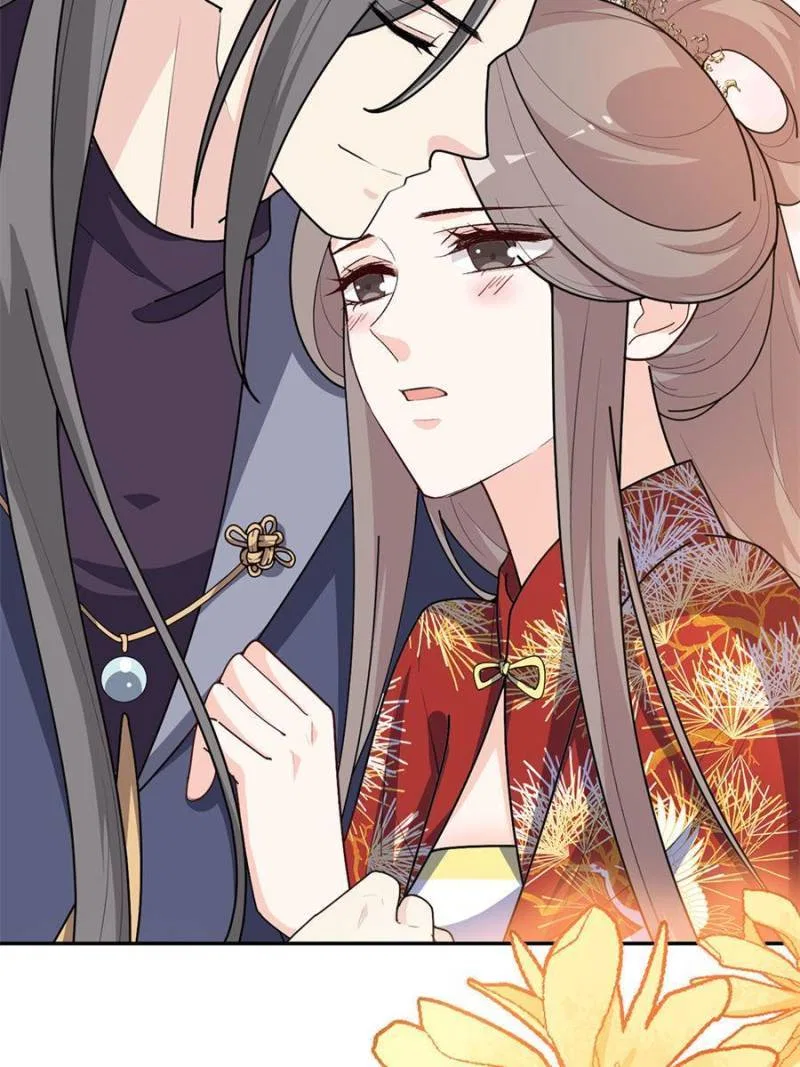 The Prince Regent’s Concubines Chapter 154 – Page 32