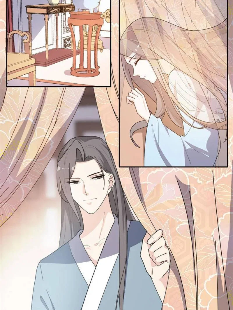 The Prince Regent’s Concubines Chapter 154 – Page 35