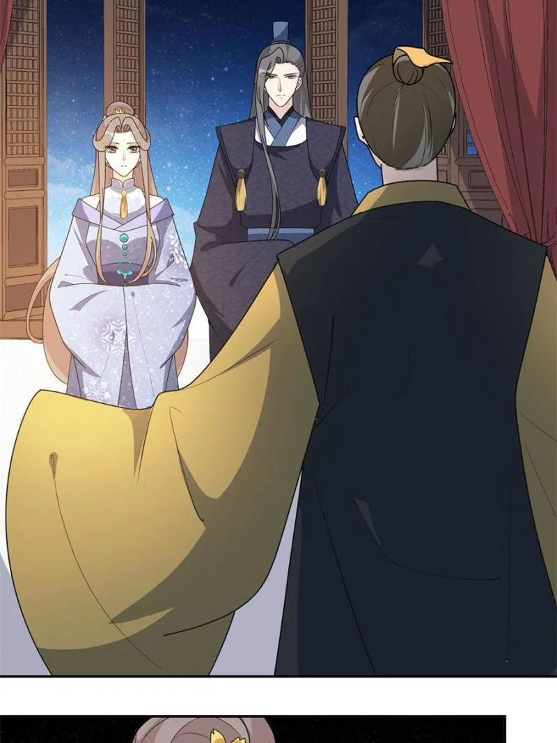 The Prince Regent’s Concubines Chapter 153 – Page 19