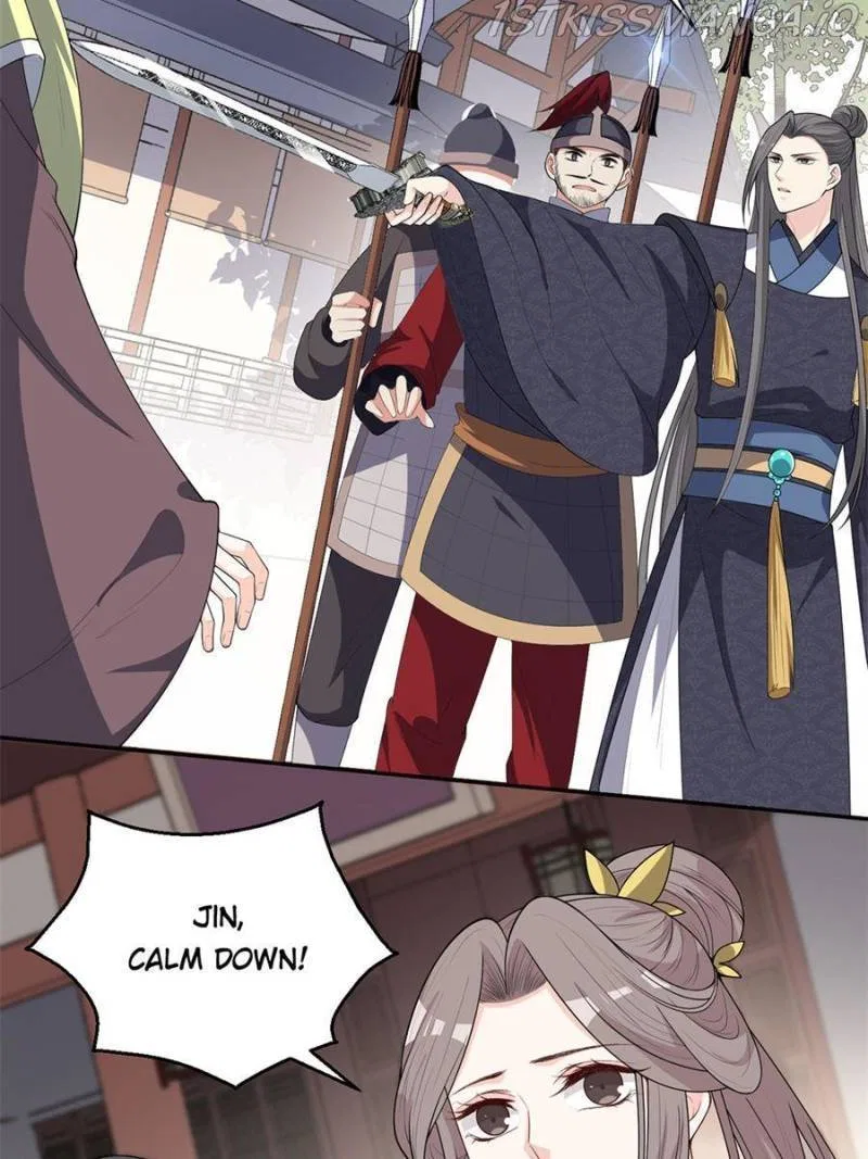 The Prince Regent’s Concubines Chapter 152 – Page 2