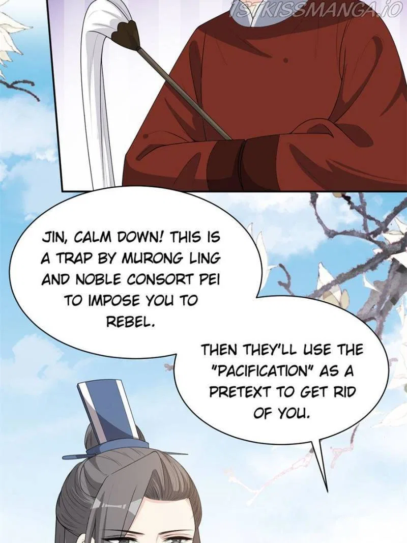 The Prince Regent’s Concubines Chapter 152 – Page 7