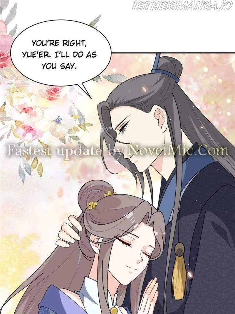 The Prince Regent’s Concubines Chapter 152 – Page 23