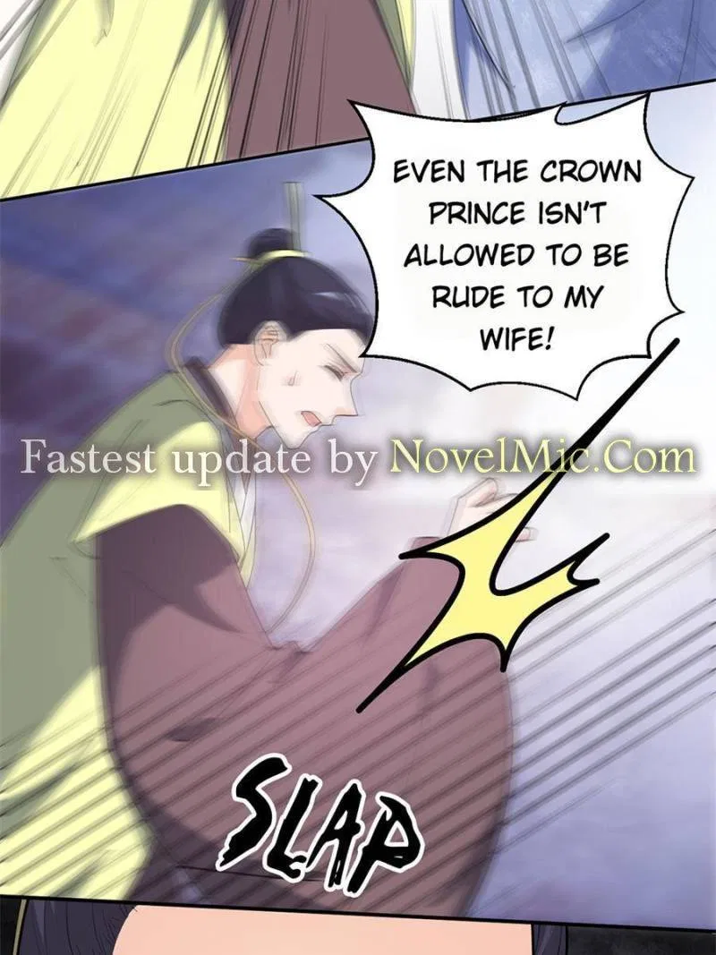 The Prince Regent’s Concubines Chapter 151 – Page 15