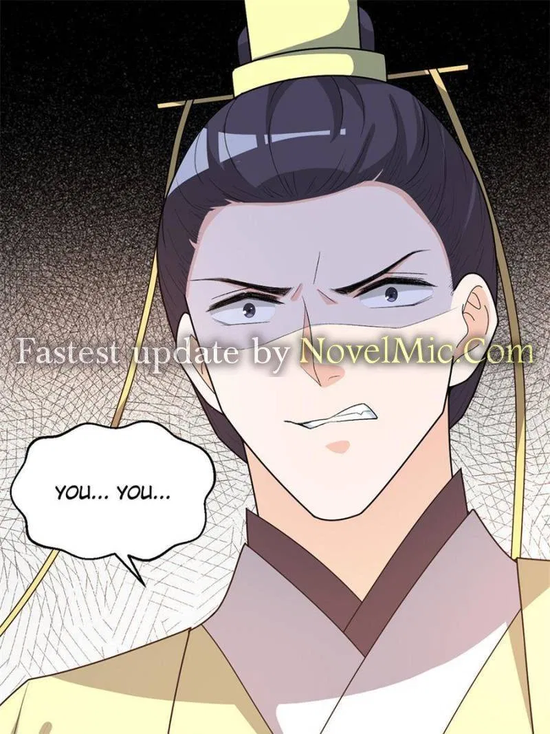 The Prince Regent’s Concubines Chapter 151 – Page 27