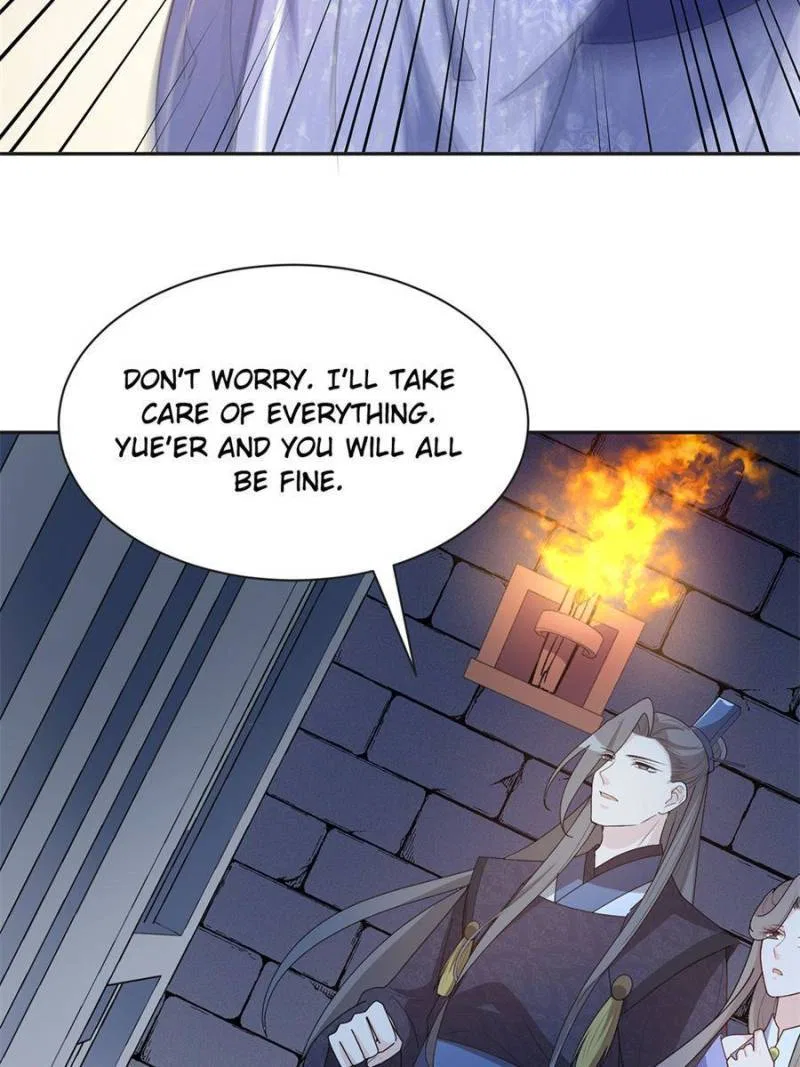 The Prince Regent’s Concubines Chapter 150 – Page 15