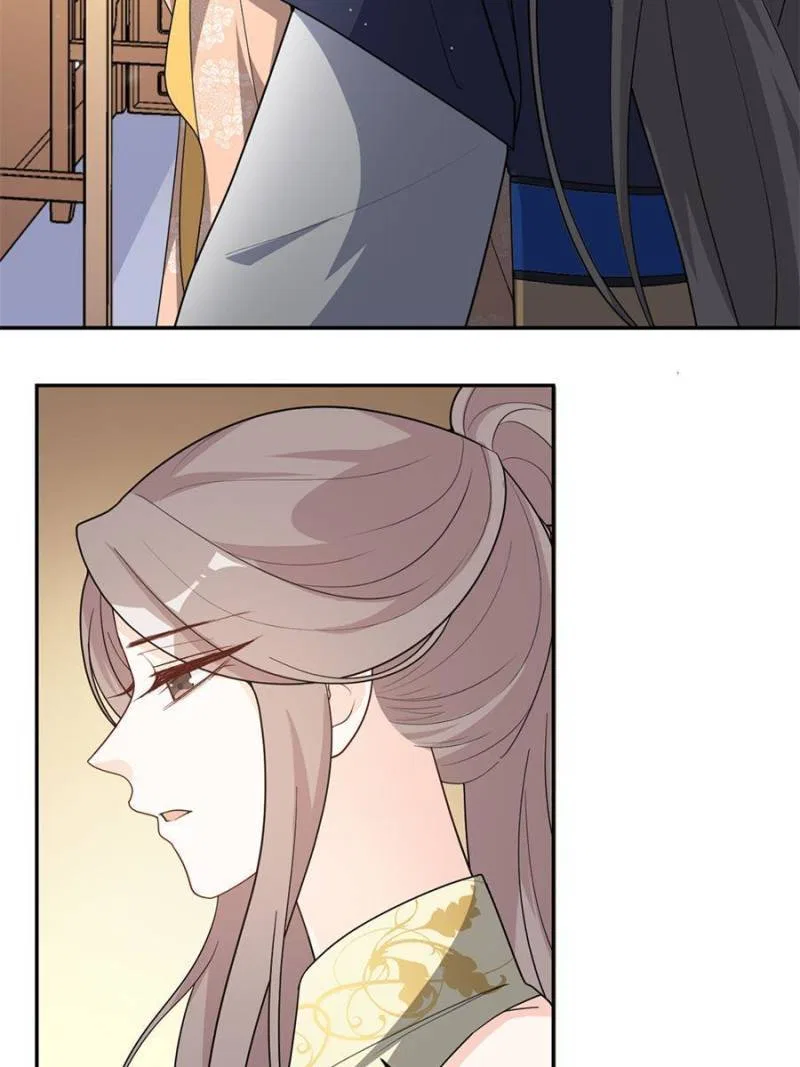 The Prince Regent’s Concubines Chapter 149 – Page 3