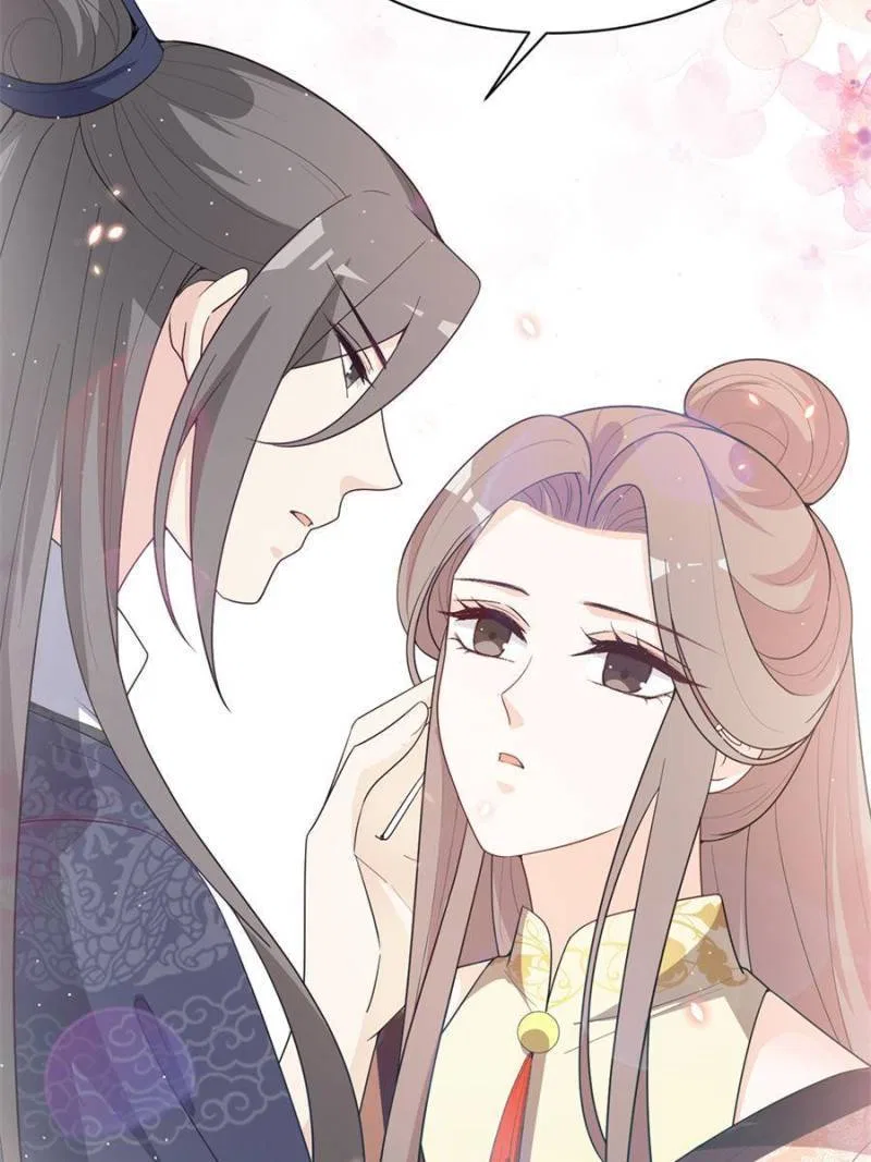 The Prince Regent’s Concubines Chapter 149 – Page 13