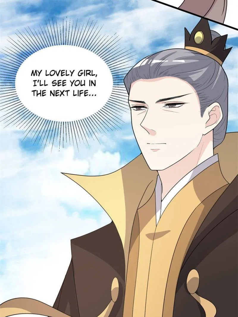 The Prince Regent’s Concubines Chapter 148 – Page 17