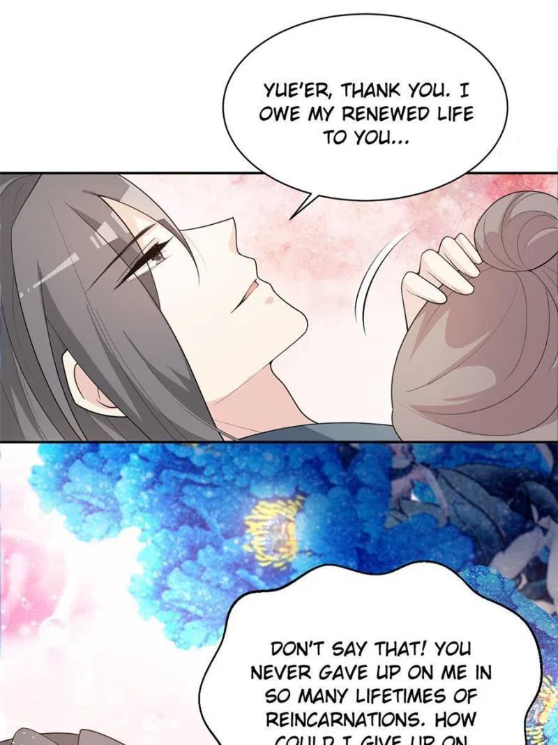 The Prince Regent’s Concubines Chapter 147 – Page 5