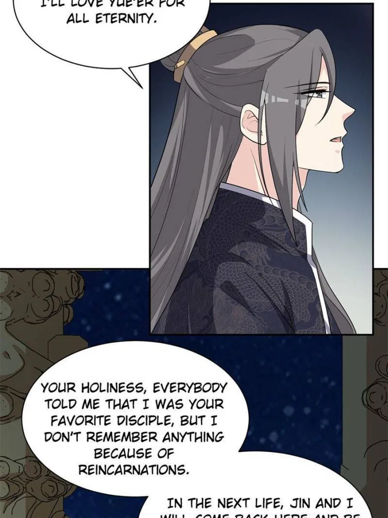 The Prince Regent’s Concubines Chapter 147 – Page 21