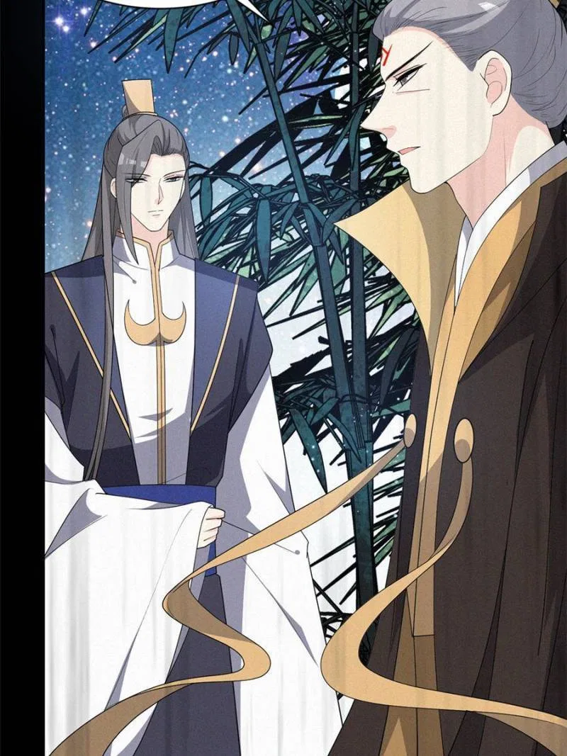 The Prince Regent’s Concubines Chapter 145 – Page 11
