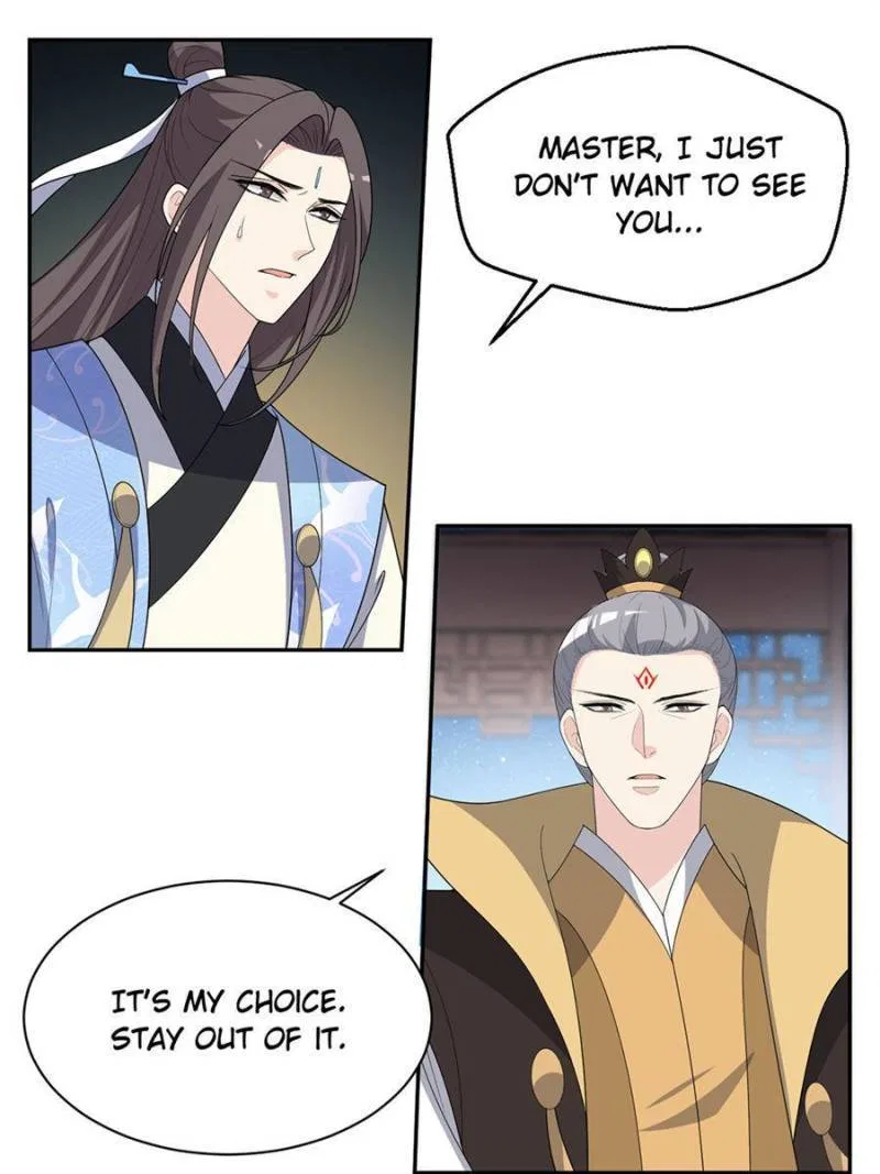 The Prince Regent’s Concubines Chapter 144 – Page 21