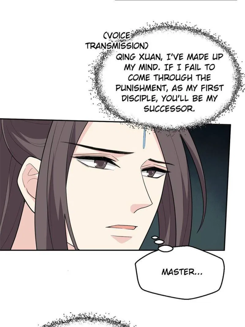 The Prince Regent’s Concubines Chapter 144 – Page 22