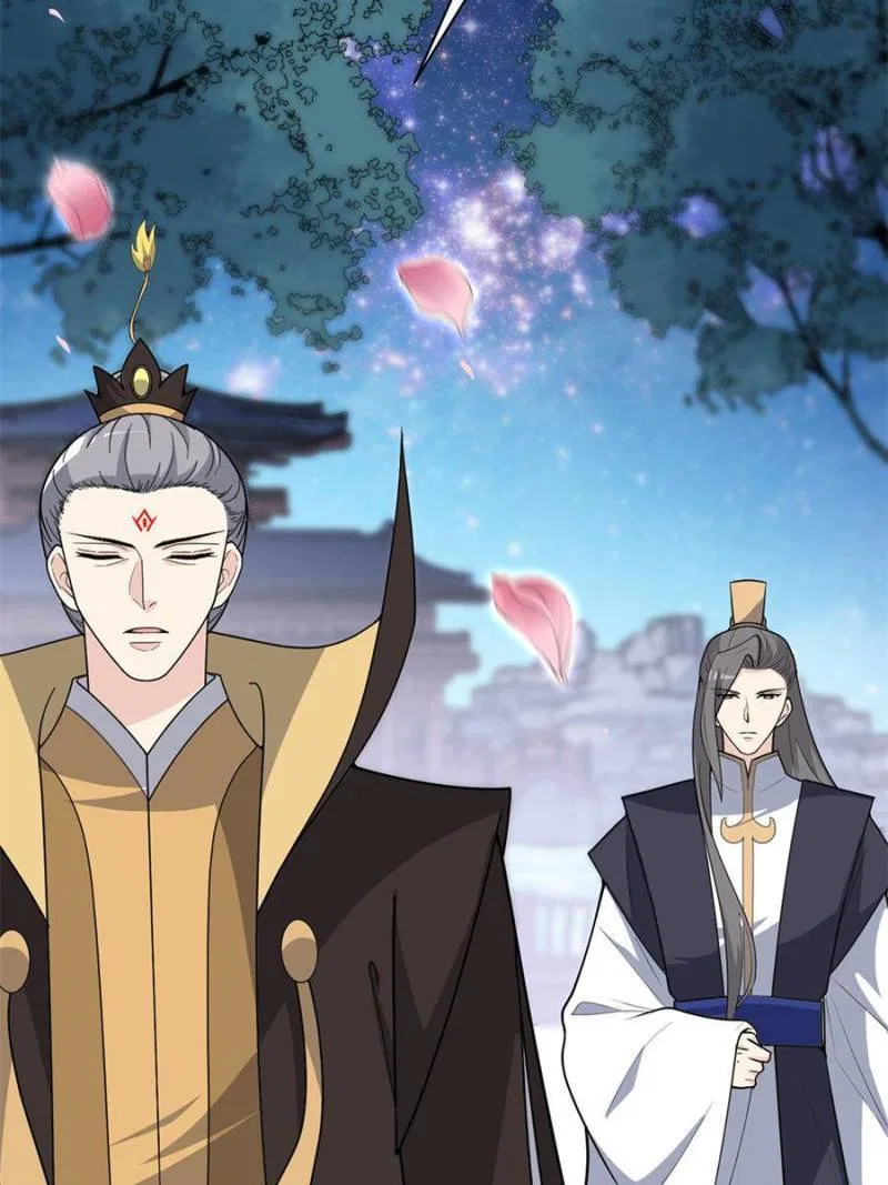 The Prince Regent’s Concubines Chapter 144 – Page 26