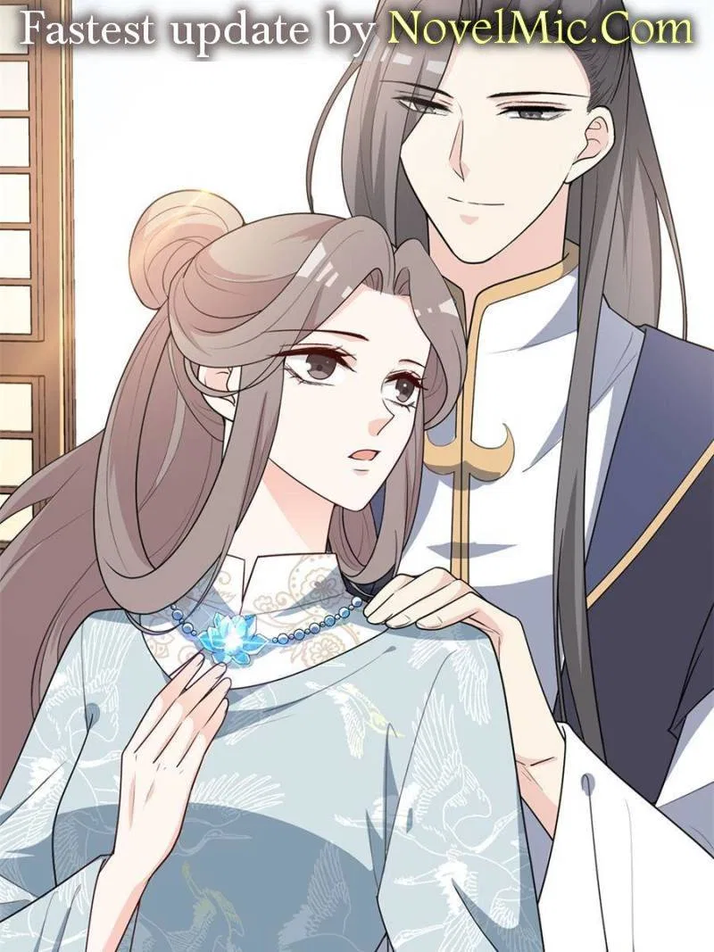 The Prince Regent’s Concubines Chapter 143 – Page 4