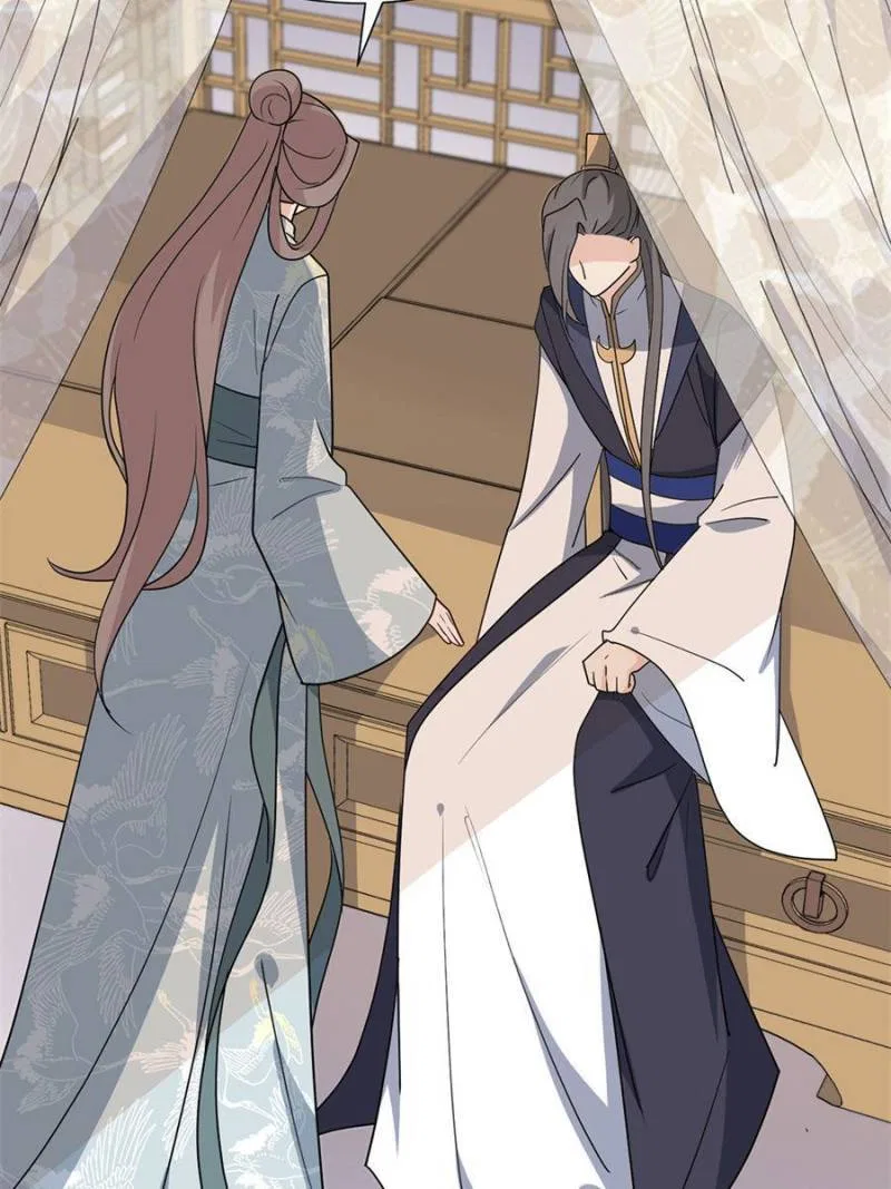 The Prince Regent’s Concubines Chapter 143 – Page 16