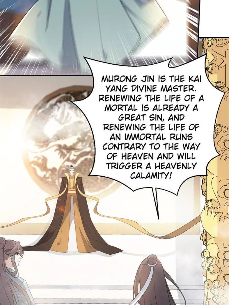 The Prince Regent’s Concubines Chapter 143 – Page 32