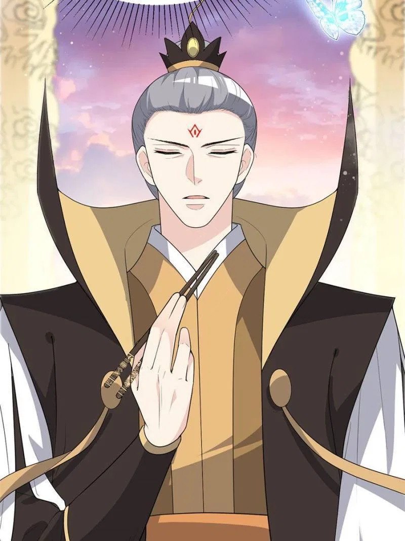 The Prince Regent’s Concubines Chapter 141 – Page 36