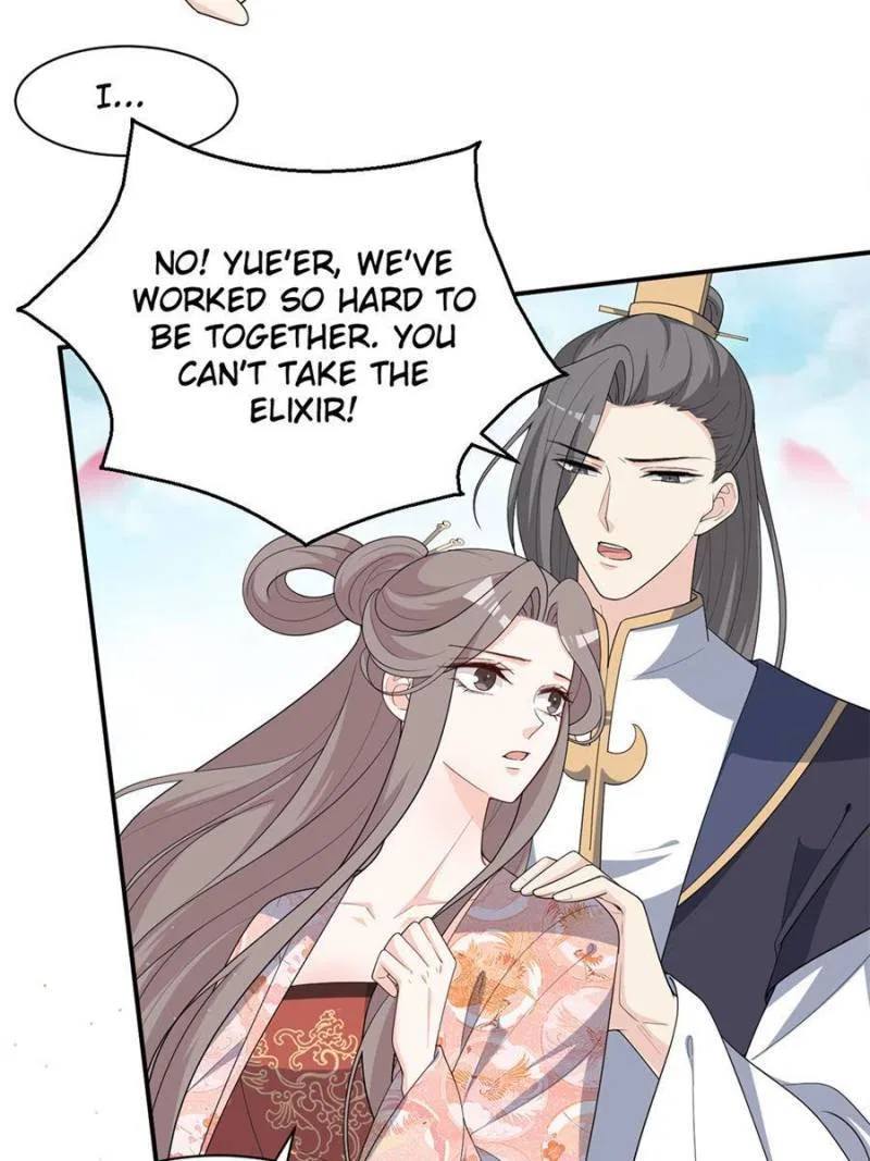 The Prince Regent’s Concubines Chapter 138 – Page 2