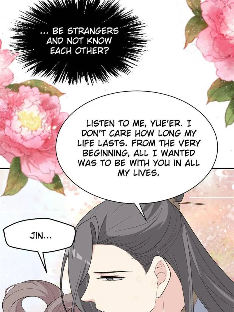The Prince Regent’s Concubines Chapter 138 – Page 7