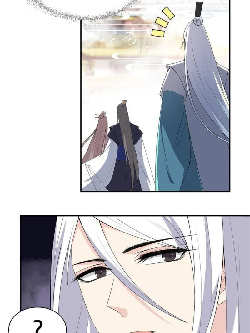 The Prince Regent’s Concubines Chapter 138 – Page 11