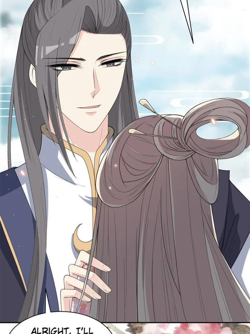 The Prince Regent’s Concubines Chapter 138 – Page 16