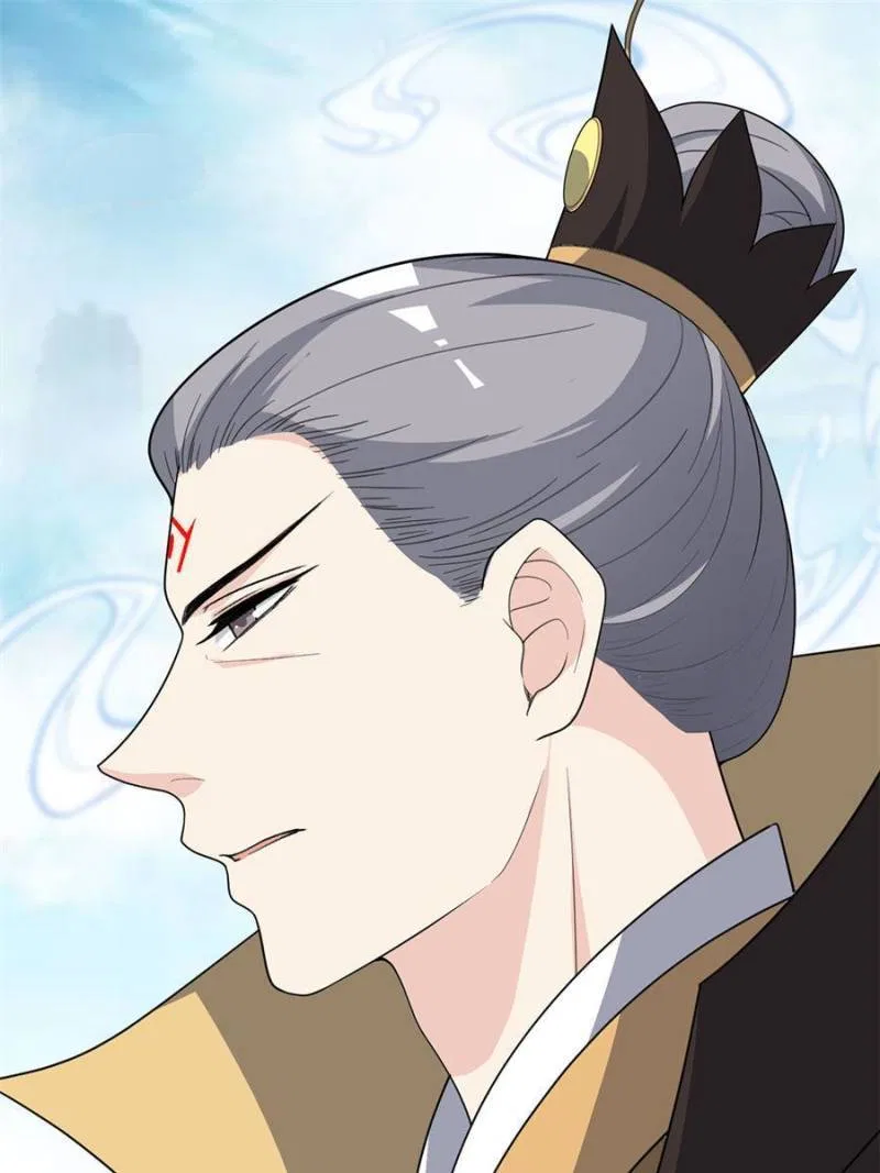 The Prince Regent’s Concubines Chapter 138 – Page 30