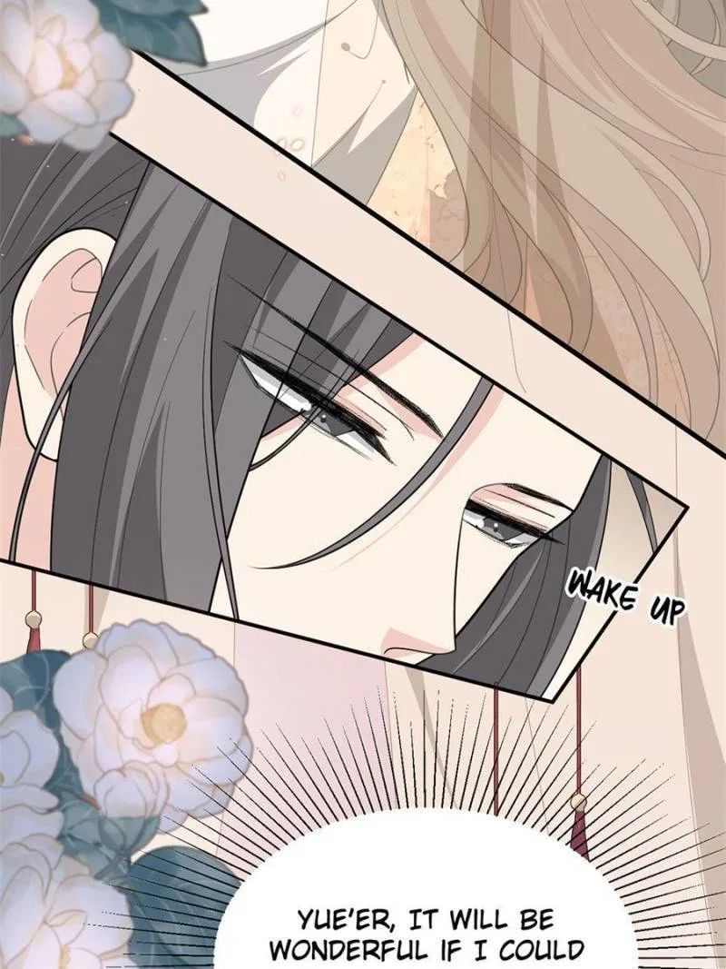 The Prince Regent’s Concubines Chapter 137 – Page 2
