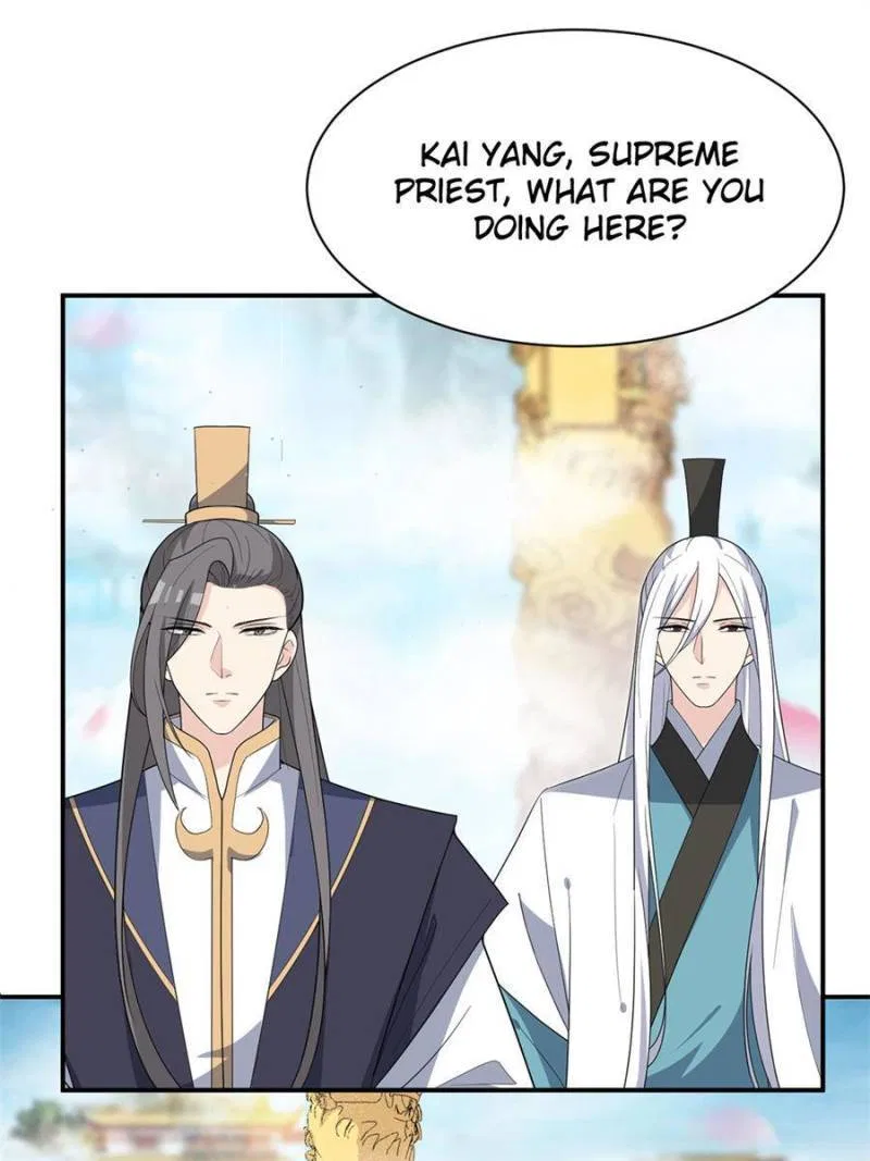 The Prince Regent’s Concubines Chapter 137 – Page 17