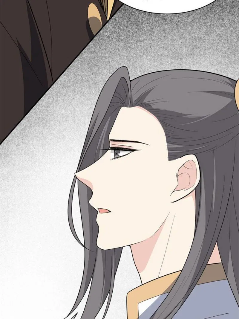 The Prince Regent’s Concubines Chapter 137 – Page 24