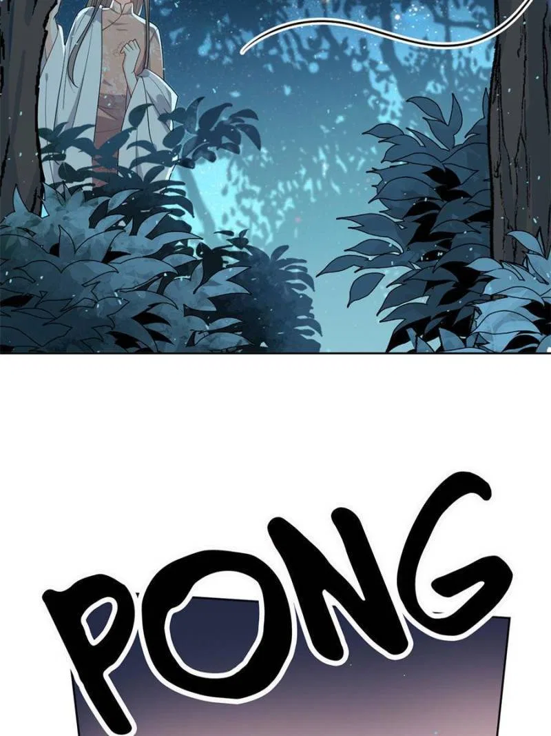 The Prince Regent’s Concubines Chapter 136 – Page 2