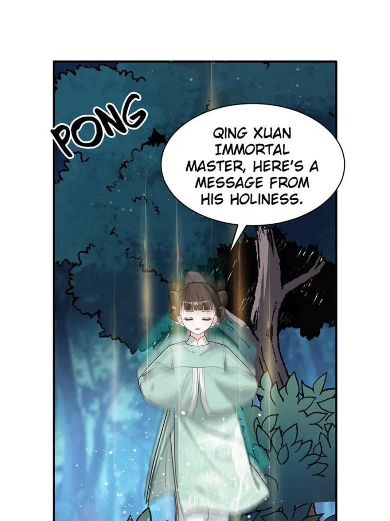 The Prince Regent’s Concubines Chapter 136 – Page 17