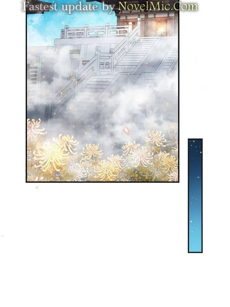 The Prince Regent’s Concubines Chapter 136 – Page 35