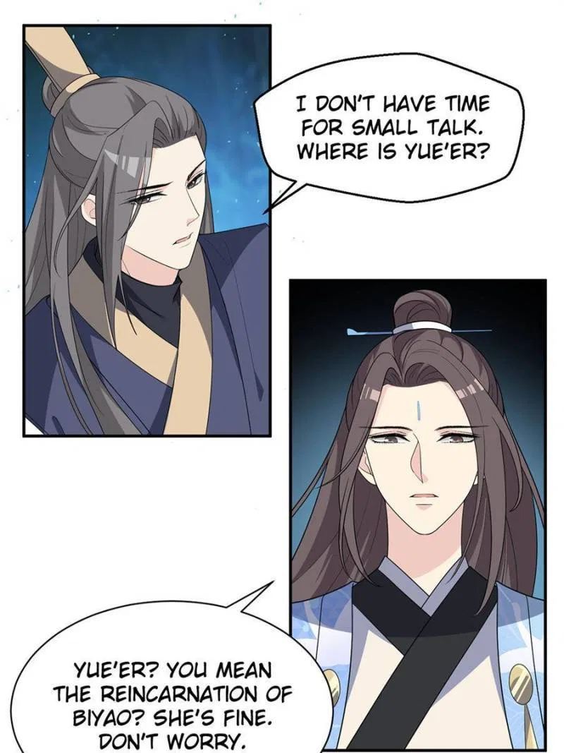 The Prince Regent’s Concubines Chapter 135 – Page 15