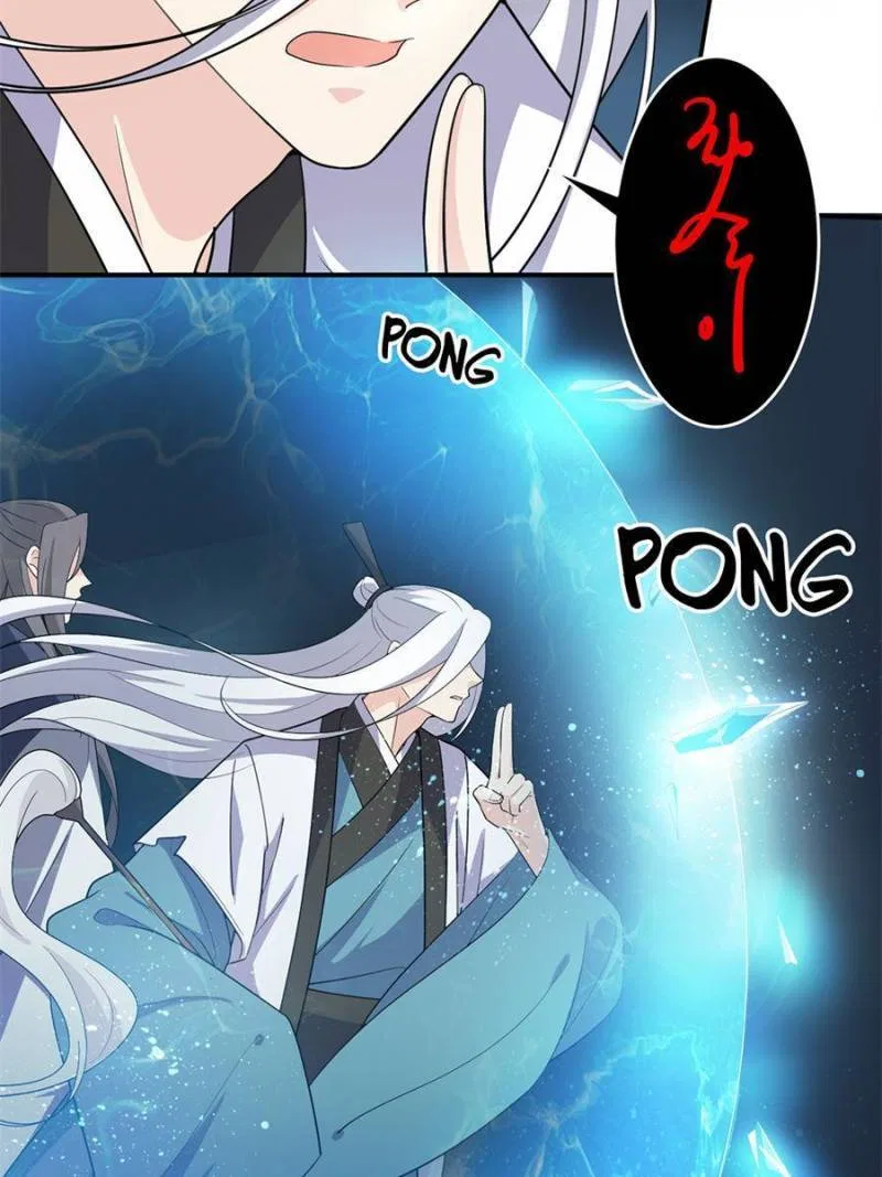 The Prince Regent’s Concubines Chapter 135 – Page 21