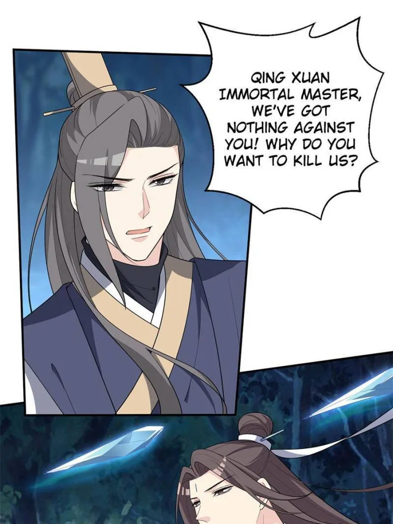 The Prince Regent’s Concubines Chapter 135 – Page 23